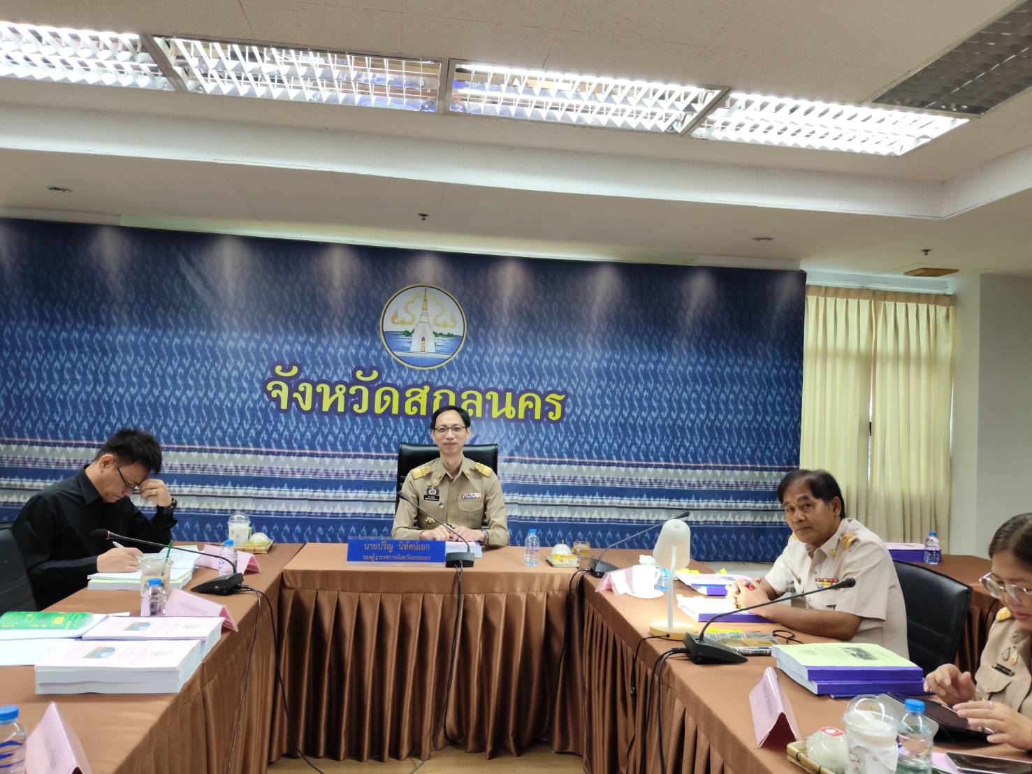title - ประชุมคณะกรรมการปฏิรูปที่ดินจังหวัดสกลนคร (คปจ.สกลนคร) ครั้งที่ 2/2569